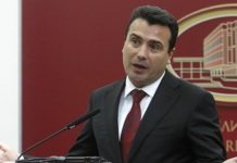 Δικαιούμεθα να θεωρούμεθα Μακεδόνες