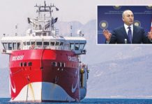 Υψώσαμε τη σημαία μας στην Αν.Μεσόγειο