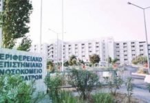 Να ανατραπεί η εγκληματική κυβερνητική πολιτική