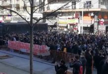 Νέα διαμαρτυρία κατά της επέμβασης αστυνομίας