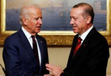 Η Κυβέρνηση Μπάιντεν συνομίλησε πρώτα με την Τουρκία