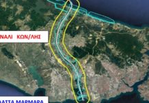 Ξεκινάνε οι εργασίες για Κανάλι Κων/λης παράλληλο του Βοσπόρου