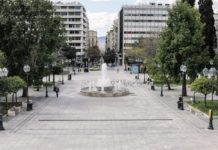 καθολικό lockdown στην Αττική