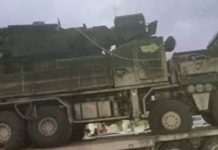 αντιαεροπορικό σύστημα Pantsir