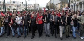 Νέο μεγάλο φοιτητικό συλλαλητήριο στην Αθήνα