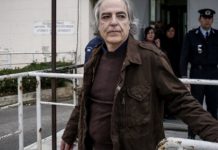 Στην Εντατική ο Δημήτρης Κουφοντίνας