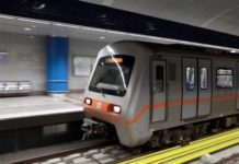 Διασωληνώθηκε οδηγός του μετρό