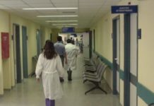 Στο «κόκκινο» το ΕΣΥ