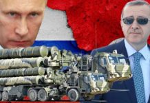 Αν μας πουλήσει για τους S-400