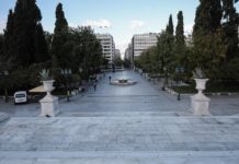 Παράταση της παράτασης