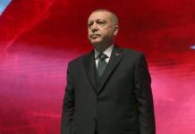 Μέγα τραπεζικό σκάνδαλο στην Τουρκία