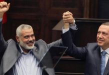 ο Ισραήλ ισχυρίζεται ότι «αποκάλυψε»