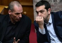 Τσίπρα-Βαρουφάκη στο Γιούρογκρουπ της 20/2/15