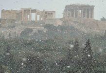 Έρχεται σφοδρό δεύτερο κύμα