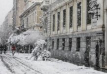 Δύο νεκροί από την κακοκαιρία