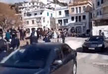 Ικαρία: Έντονη αποδοκιμασία Μητσοτάκη