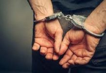 Συνελήφθη καθηγητής για σεξουαλική κακοποίηση