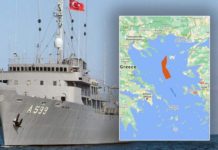 Κινείται ανενόχλητο ανάμεσα σε Λήμνο