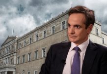 Οι δημοσκοπήσεις και η μετάθεση
