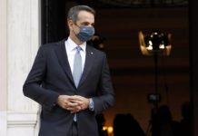 αρνείται την οριοθέτηση με Κύπρο