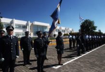 Δόκιμοι στη Σχολή της ΕΛΑΣ