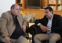 Η διαφοροποίηση των Φίλη Δρίτσα