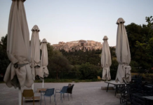 Όλα δείχνουν νέα απαράδεκτη παράταση