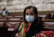 Αντιδράσεις για καθυστερημένη αντίδραση