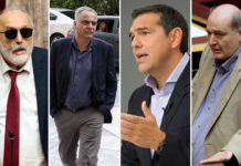 Αποσυνθετική εικόνα!