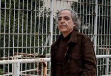 Απορρίφθηκε το αίτημα Κουφοντίνα