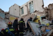 Καταιγισμός μετασεισμών 5 Ρίχτερ