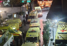 Μέρες Ρικομέξ ζούμε στον Ευαγγελισμό
