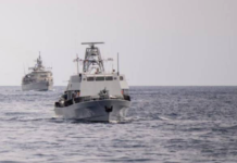 τύπος πνέει μένεα κατά Τουρκίας
