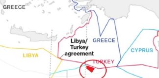 Ακολουθεί την οριοθέτηση Τουρκίας στην Αν.Μεσόγειο