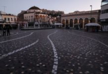 Έλληνες ειδικοί παραδέχονται πως το παρατεταμένο