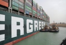 Δεν είναι σαφές πότε θα αποκατασταθεί η κυκλοφορία