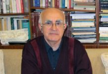 Ο εθισμός στην κίβδηλη κανονικότητα