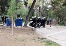 ώρα συλλαμβάνετε και τις δασκάλες