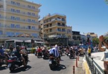 Το επισκέπτεται ο Μητσοτάκης