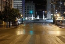 Αλαλούμ με τους «ειδικούς» της κυβέρνησης