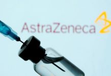 διακόπτουν τη χορήγηση του εμβολίου