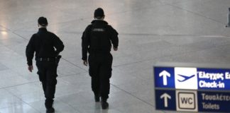 Γερμανοί αστυνομικοί στα ελληνικά αεροδρόμια