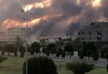 Επίθεση των ιρανόφιλων