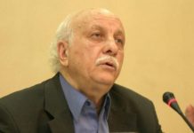 απώλεια του Γιάννη Μπανιά
