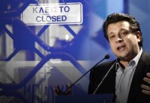 Μετάλλαξη των «ειδικών»