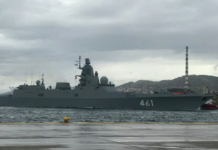 Η φρεγάτα του Βόρειου Στόλου