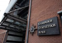 Στο «περιόρισε» η ΕΛΣΤΑΤ την ύφεση του 2020