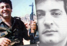 Μέρα δολοφονίας του Θεόφιλου Γεωργιάδη