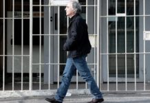 Κεντρική Επιτροπή Μεταγωγών