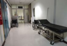 20 καρκινοπαθείς θετικοί στον κορωνοϊό